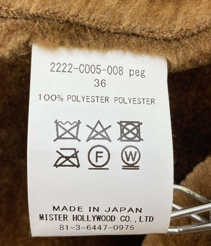 エヌハリウッド 美品 ハーフコート 2222-CO05-008 メンズ SIZE 36 N.Hoolywood