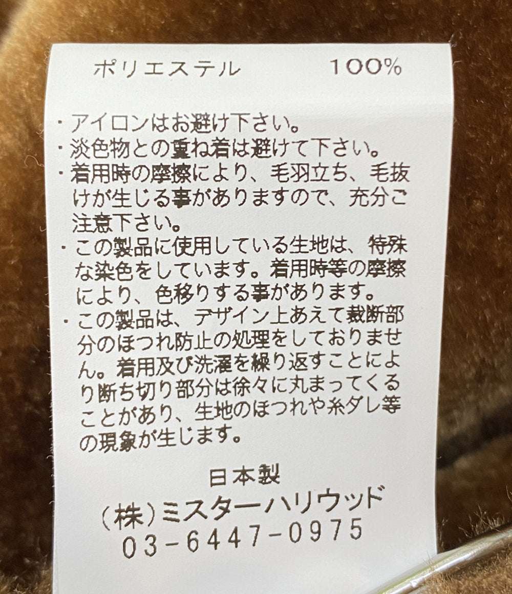 エヌハリウッド 美品 ハーフコート 2222-CO05-008 メンズ SIZE 36 N.Hoolywood