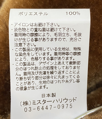 美品 N.Hoolywood ハーフコート 2222-CO05-008 メンズ SIZE 36 エヌハリウッド