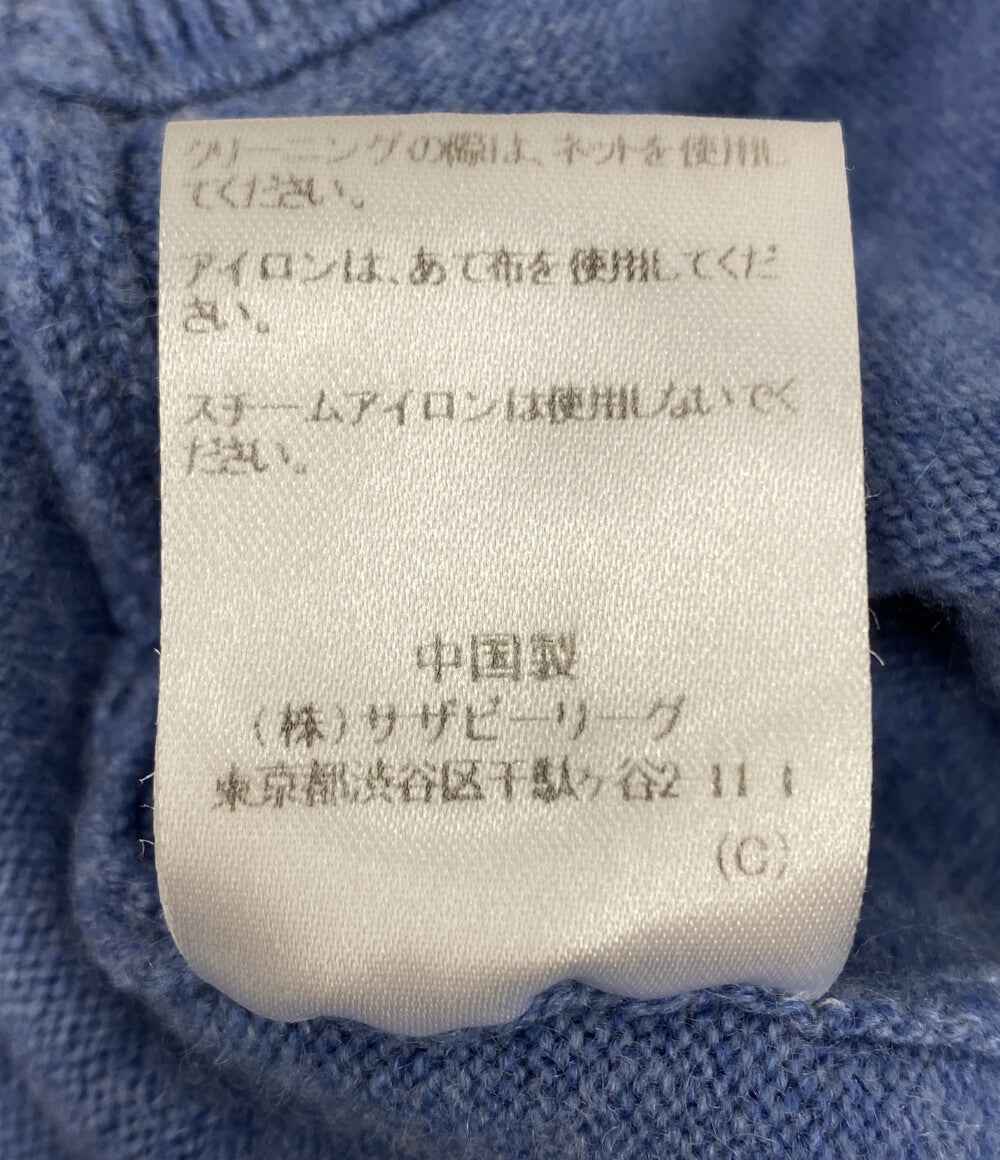 Ron Herman スウェットパンツ extreme cashmere ｘ ライトブルー 3210600497 レディース SIZE - ロンハーマン