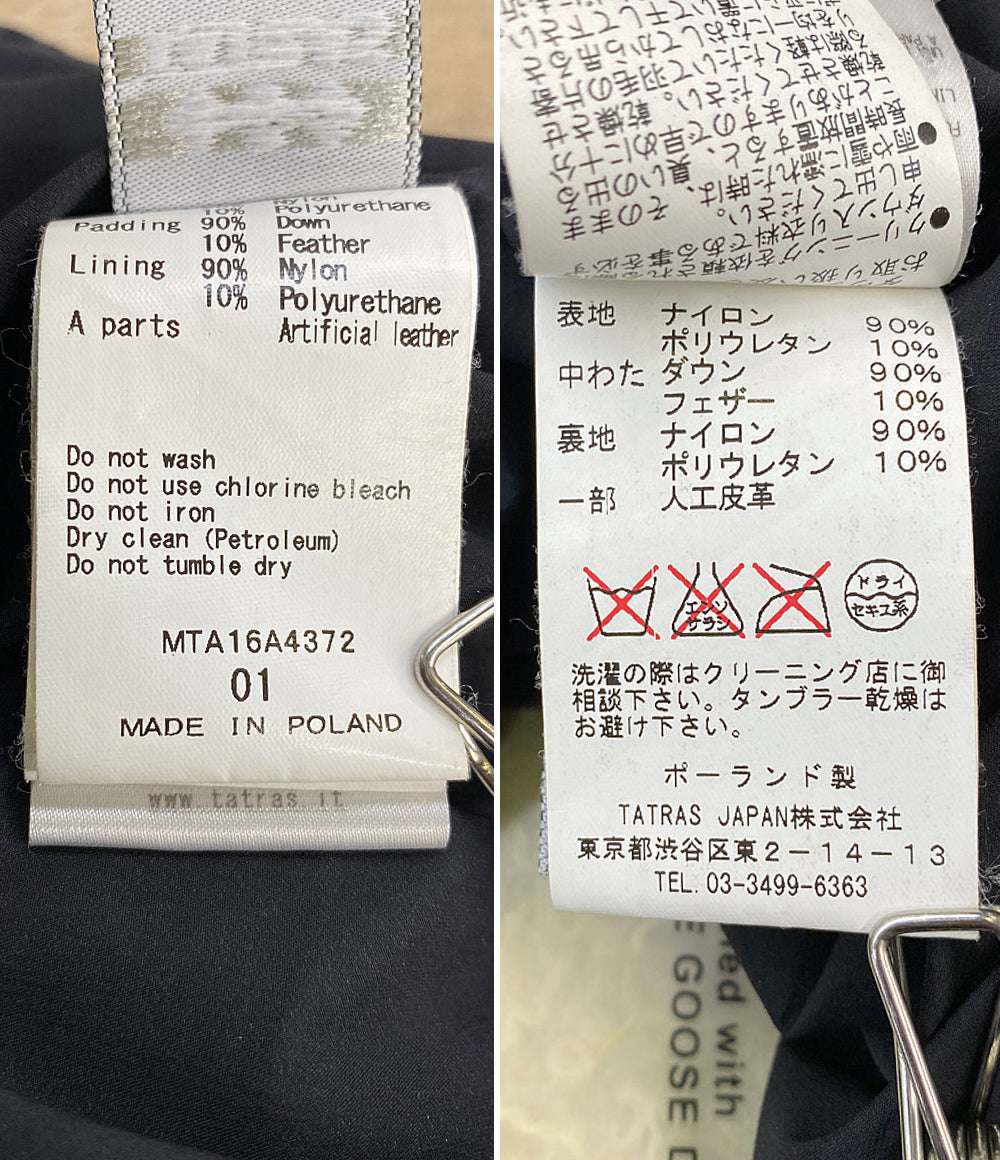 TATRAS ダウンジャケット MTA16A4372 ブラック レディース SIZE 01 タトラス