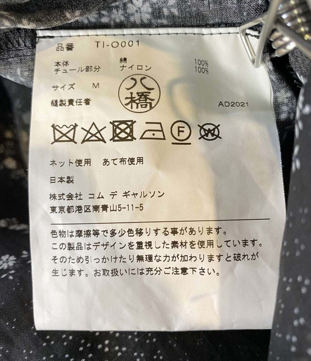 tao COMME des GARCONS フラワーリースプリント丸襟ギャザードレス 2022SS TI-O001 レディース SIZE M タオ コムデギャルソン