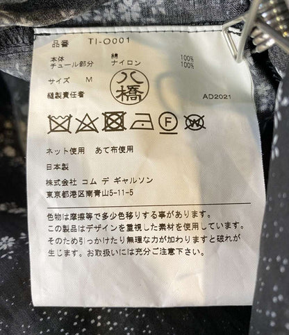 tao COMME des GARCONS フラワーリースプリント丸襟ギャザードレス 2022SS TI-O001 レディース SIZE M タオ コムデギャルソン