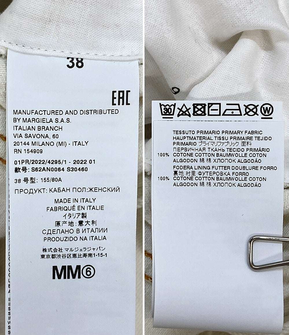 美品 MM6 変形デニムジャケット 2022SS レディース SIZE 38 エムエムシックス