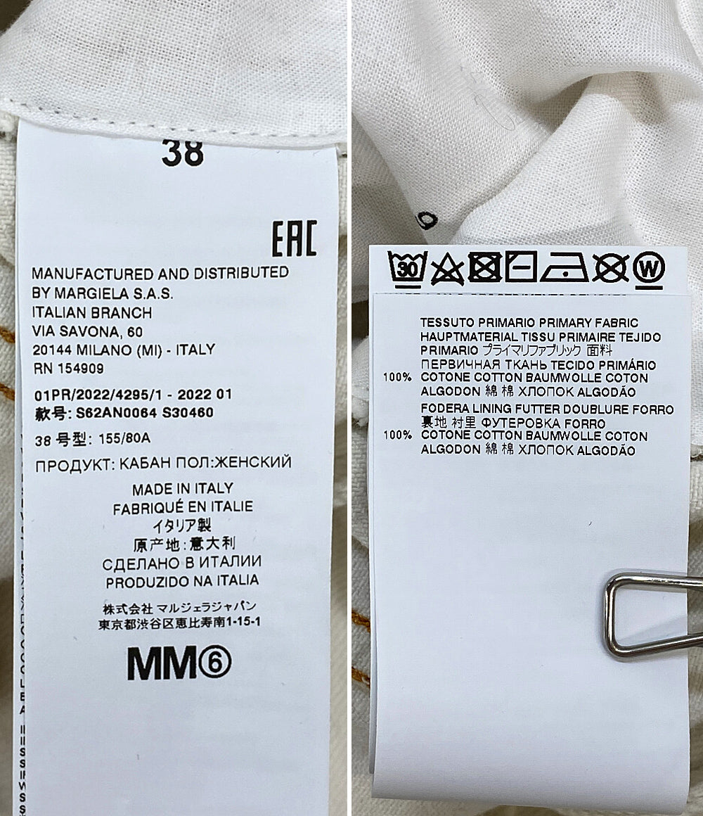 美品 MM6 変形デニムジャケット 2022SS レディース SIZE 38 エムエムシックス
