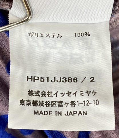 HOMME PLISSE ISSEY MIYAKE 半袖シャツ 総柄 Fロゴ HP51JJ386 メンズ SIZE 2 オム プリッセ イッセイミヤケ