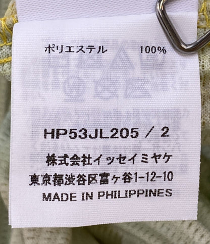 HOMME PLISSE ISSEY MIYAKE 長袖カーディガン 総柄 HP53JL205 メンズ SIZE 2 オム プリッセ イッセイミヤケ