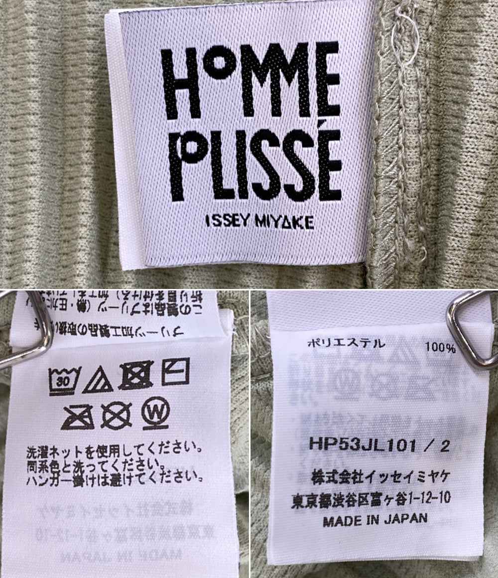 HOMME PLISSE ISSEY MIYAKE カーディガン Vネック HP53JL101