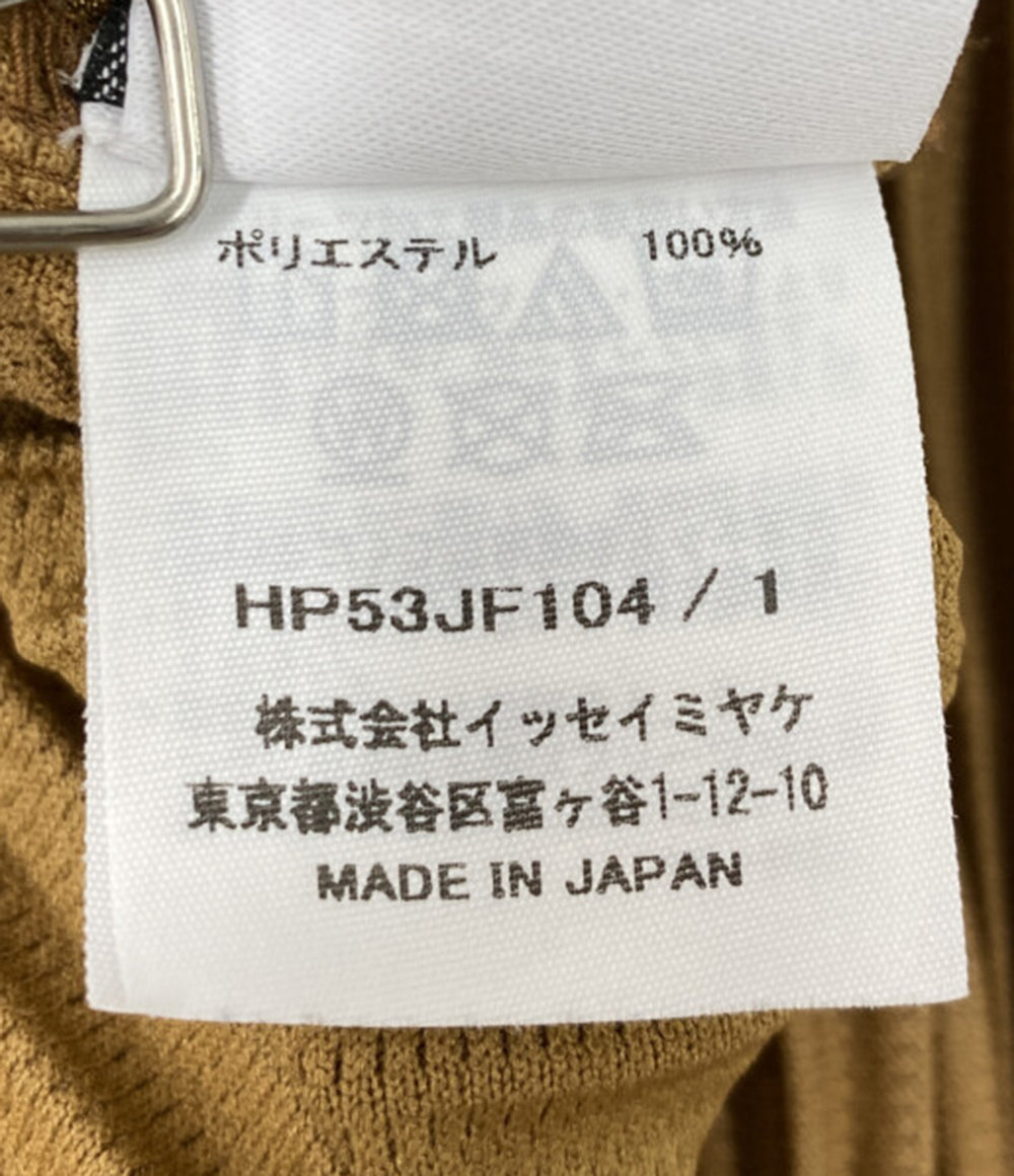 オムプリッセイッセイミヤケ　プリーツパンツ　サイズ1 カーキ HOMME PLISSE ISSEY MIYAKE プリーツパンツ グリーン HP41JF171 メンズ