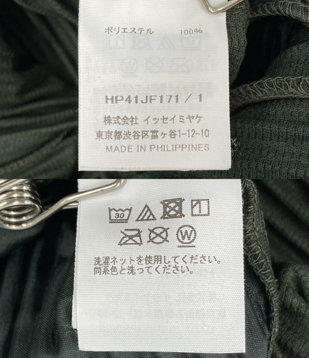 HOMME PLISSE ISSEY MIYAKE プリーツパンツ グリーン HP41JF171 メンズ