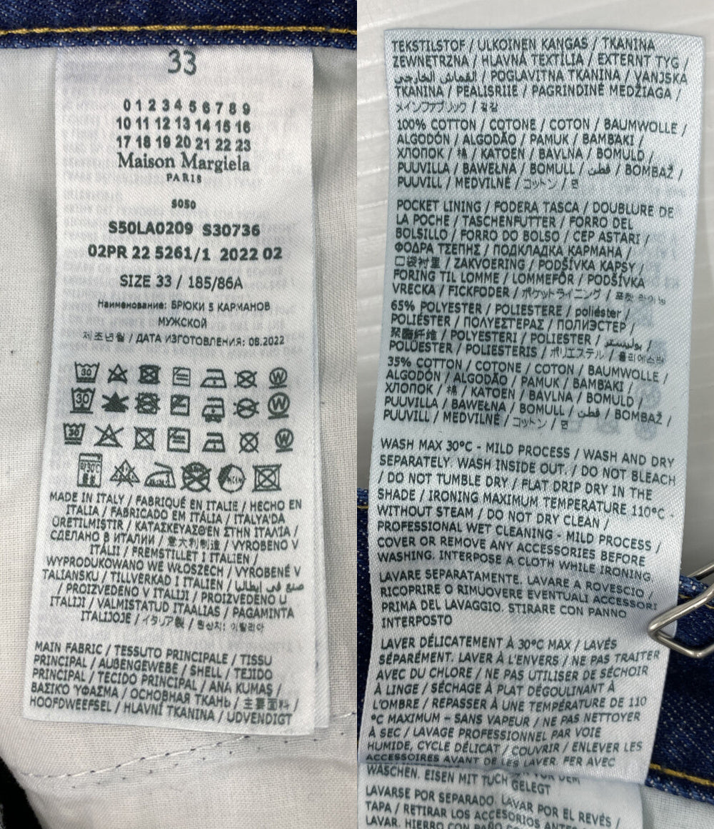 Maison Margiela デニムパンツ 5 POCKET JEANS 2022AW メンズ SIZE 33 メゾンマルジェラ