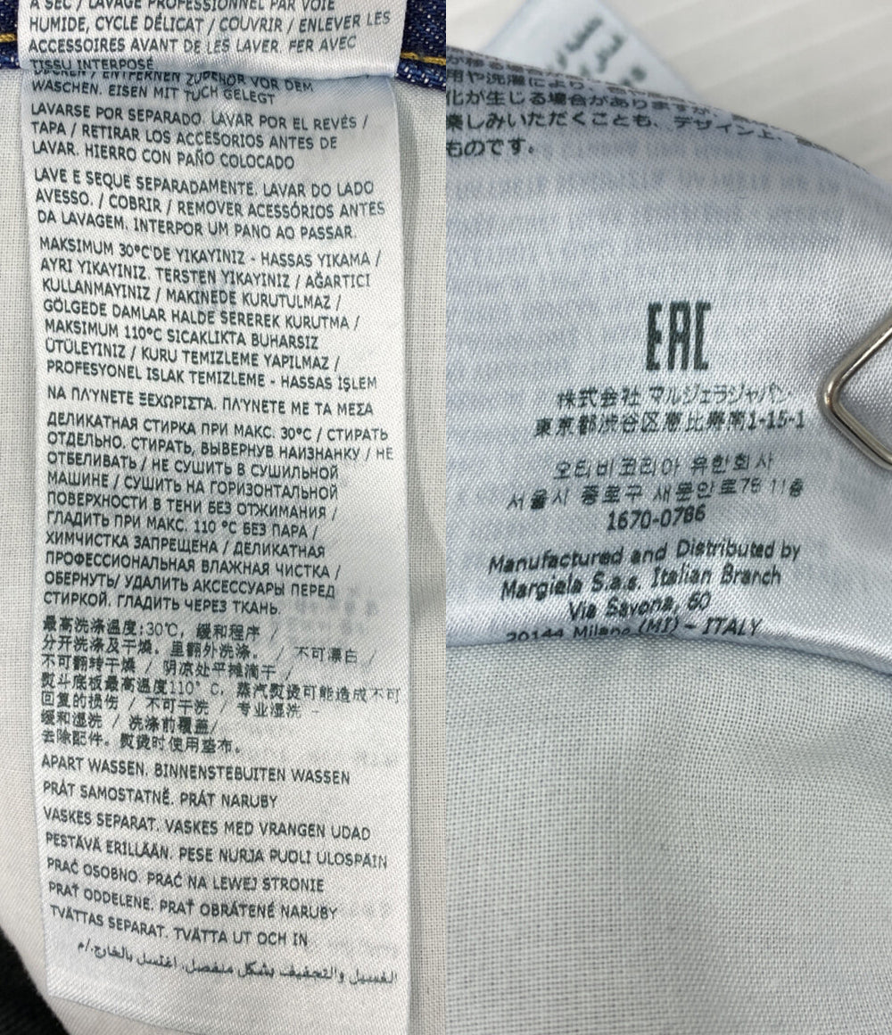 Maison Margiela デニムパンツ 5 POCKET JEANS 2022AW メンズ SIZE 33 メゾンマルジェラ