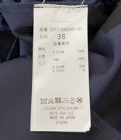 UN3D 長袖ワンピース レディース SIZE 36 アンスリード