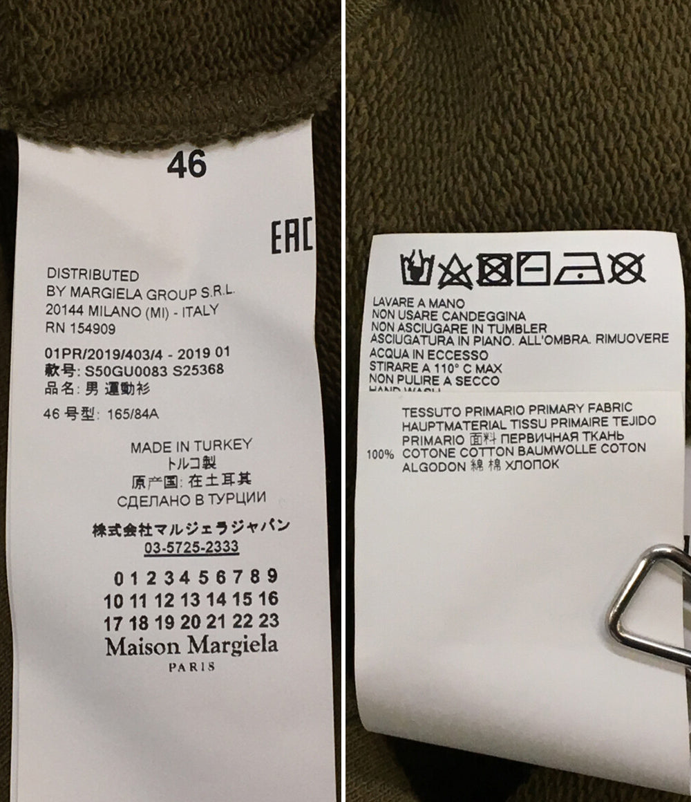 メゾンマルジェラ　STEREOTYPE フーディー 48サイズ Maison Margiela パーカー STEREOTYPE Hoodie 2019SS メンズ SIZE 46