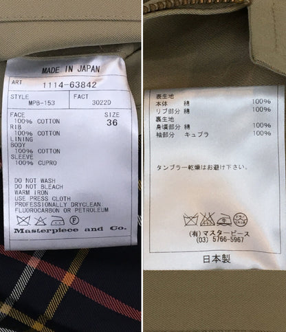 SCYE BASIC ハリントンジャケット メンズ SIZE 36 サイベーシックス