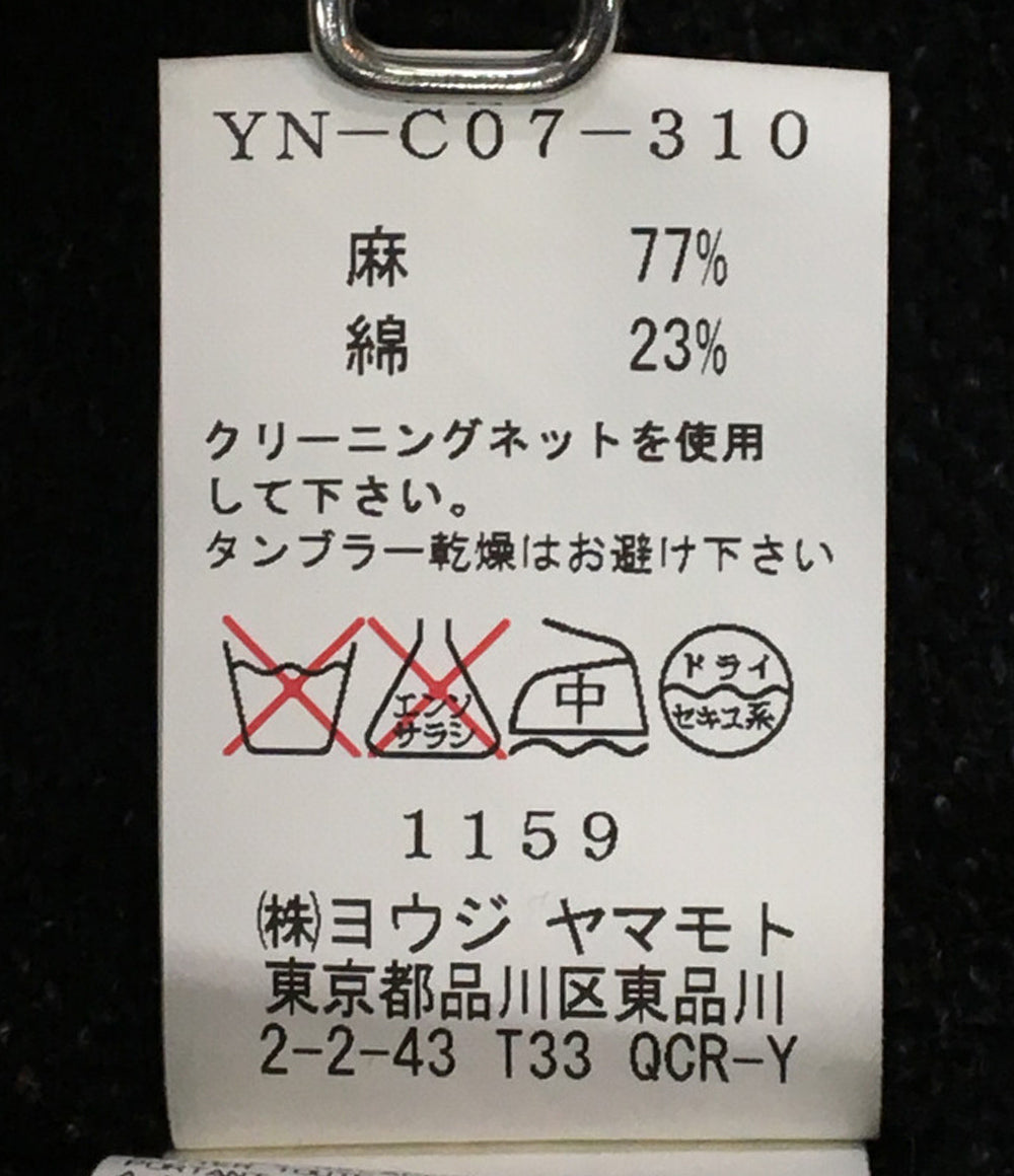 Y’s ロングコート メンズ SIZE 2 ワイズ