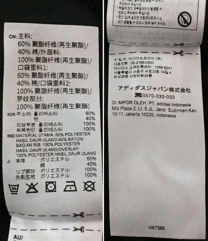 adidas ジャケット HK7366 ブラック メンズ SIZE XL アディダス