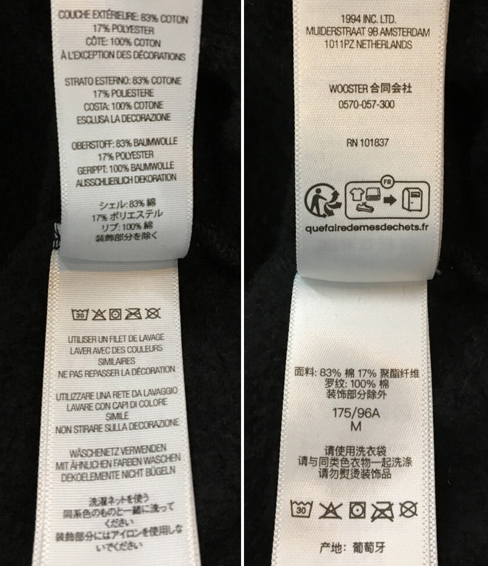 Supreme パーカー Crest Applique Half Zip Pullover "Navy" メンズ SIZE M シュプリーム