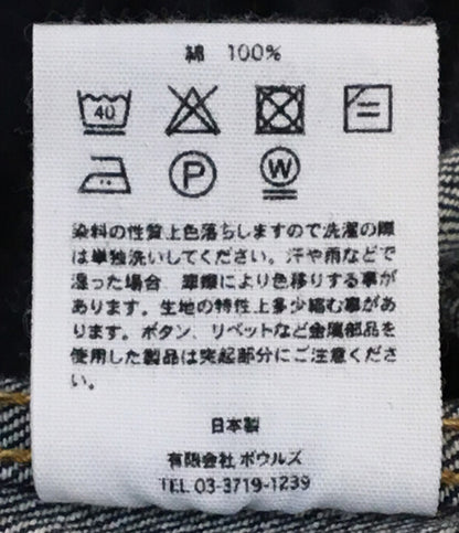 HYKE バルーンデニムジャケット レディース SIZE 2 ハイク