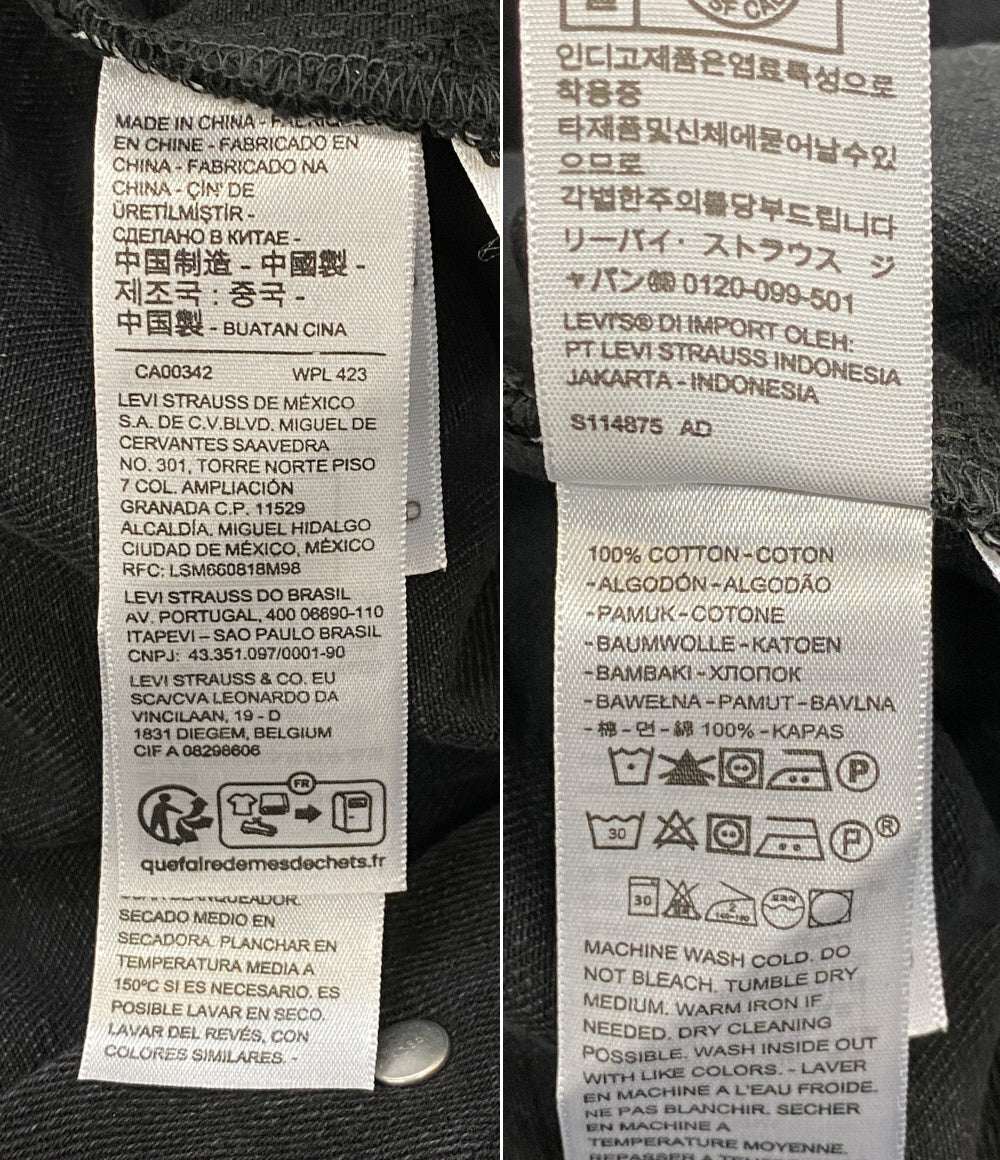 Levi’s × DENIM TEARS デニムティアーズ タイプ2 デニムジャケット メンズ SIZE L リーバイス