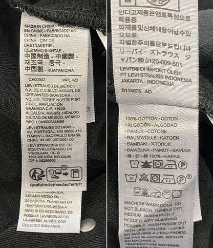 Levi’s × DENIM TEARS デニムティアーズ タイプ2 デニムジャケット メンズ SIZE L リーバイス
