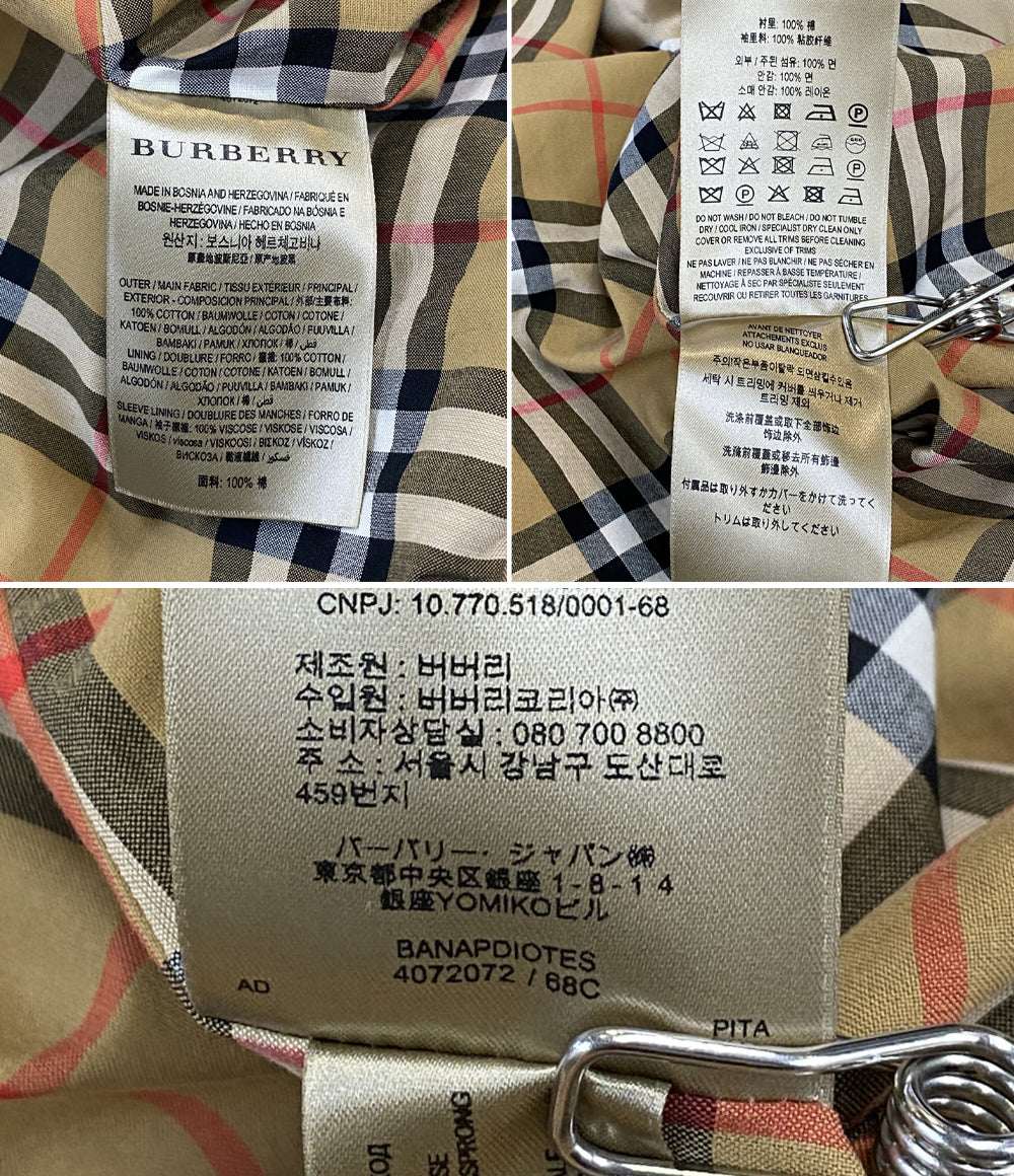 BURBERRY ジャケットコート ペイントデザイン メンズ SIZE 42 バーバリー