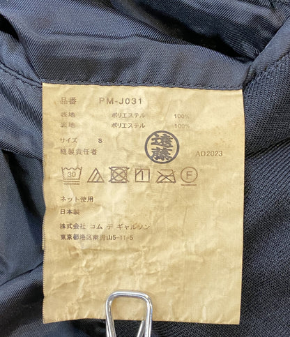 COMME des GARCONS HOMME PLUS カットアウトジャケット 24SS メンズ SIZE S コムデギャルソンオムプリュス