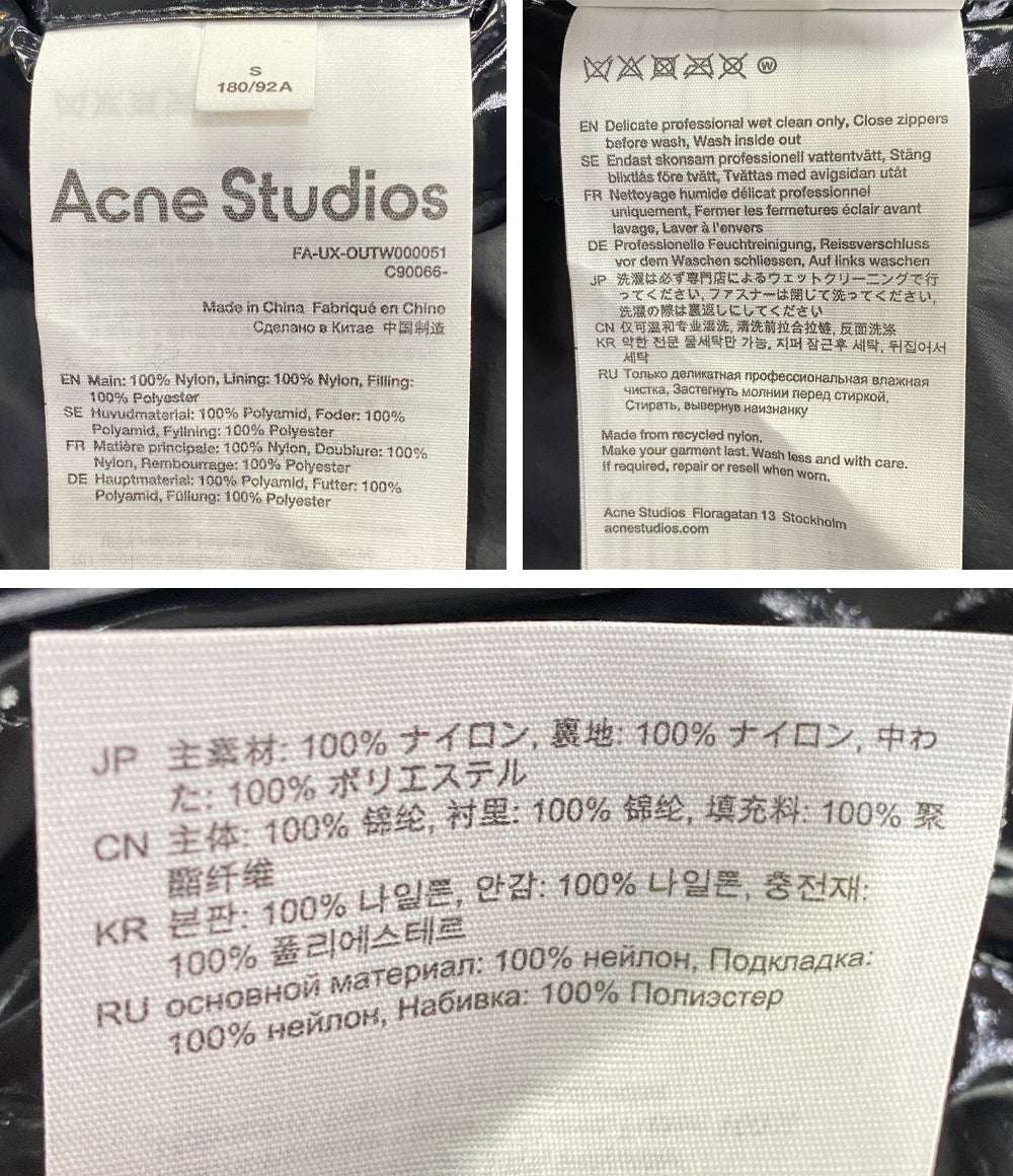 Acne Studios ダウンジャケット ダウンジャケット レディース SIZE S アクネストゥディオズ