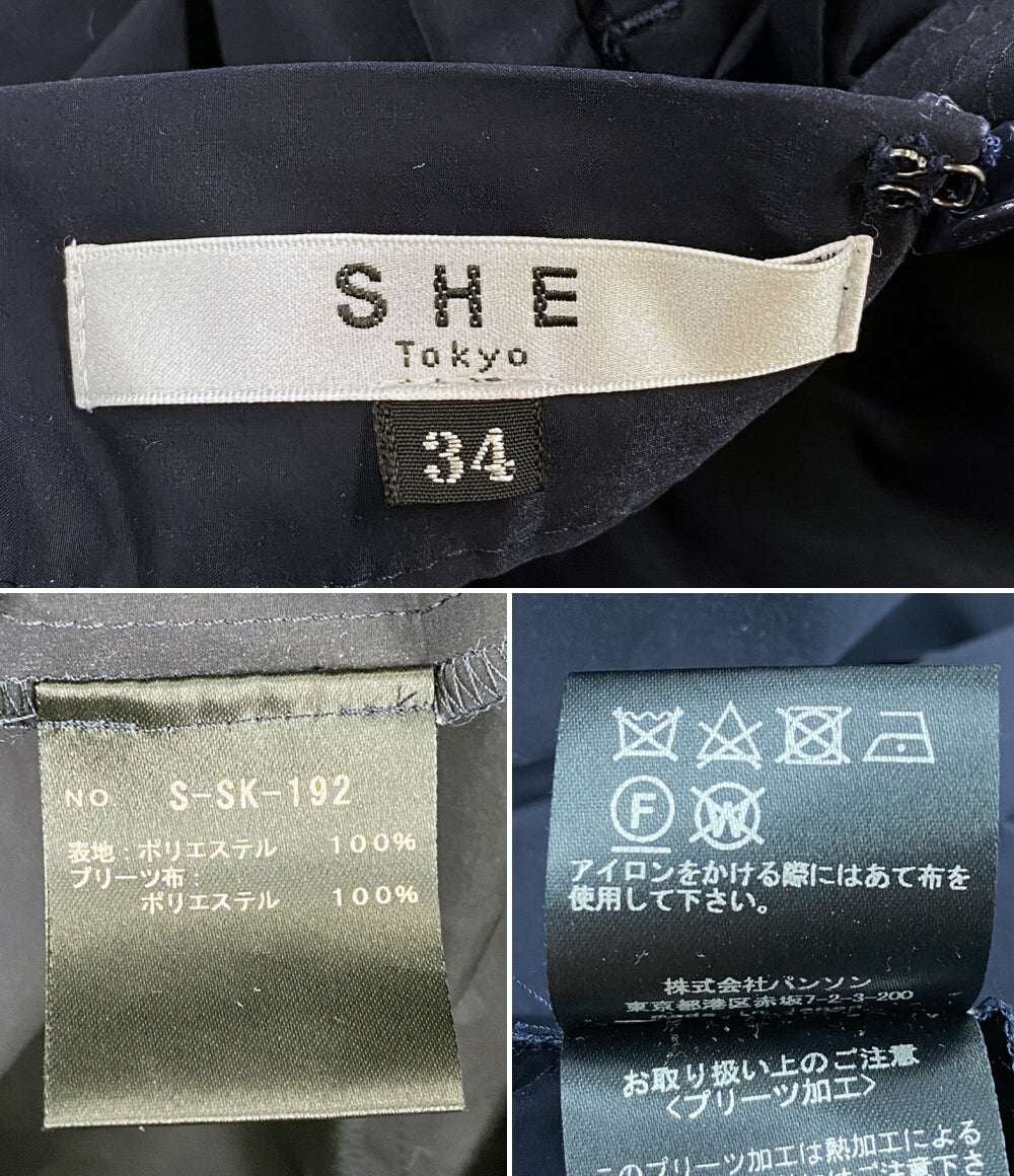 SHE TOKYO シートーキョー スカート ネイビー レディース SIZE 34