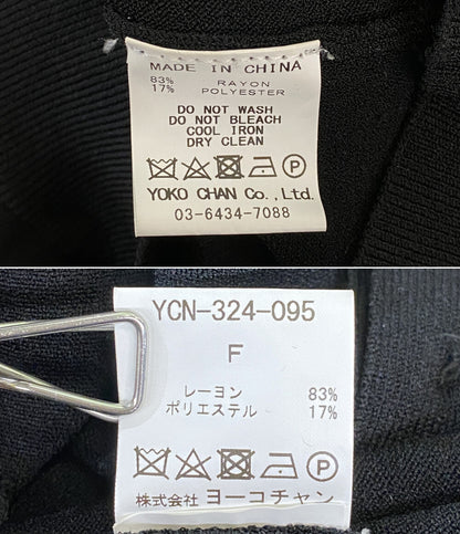 YOKO CHAN カーディガン レディース SIZE F ヨーコチャン