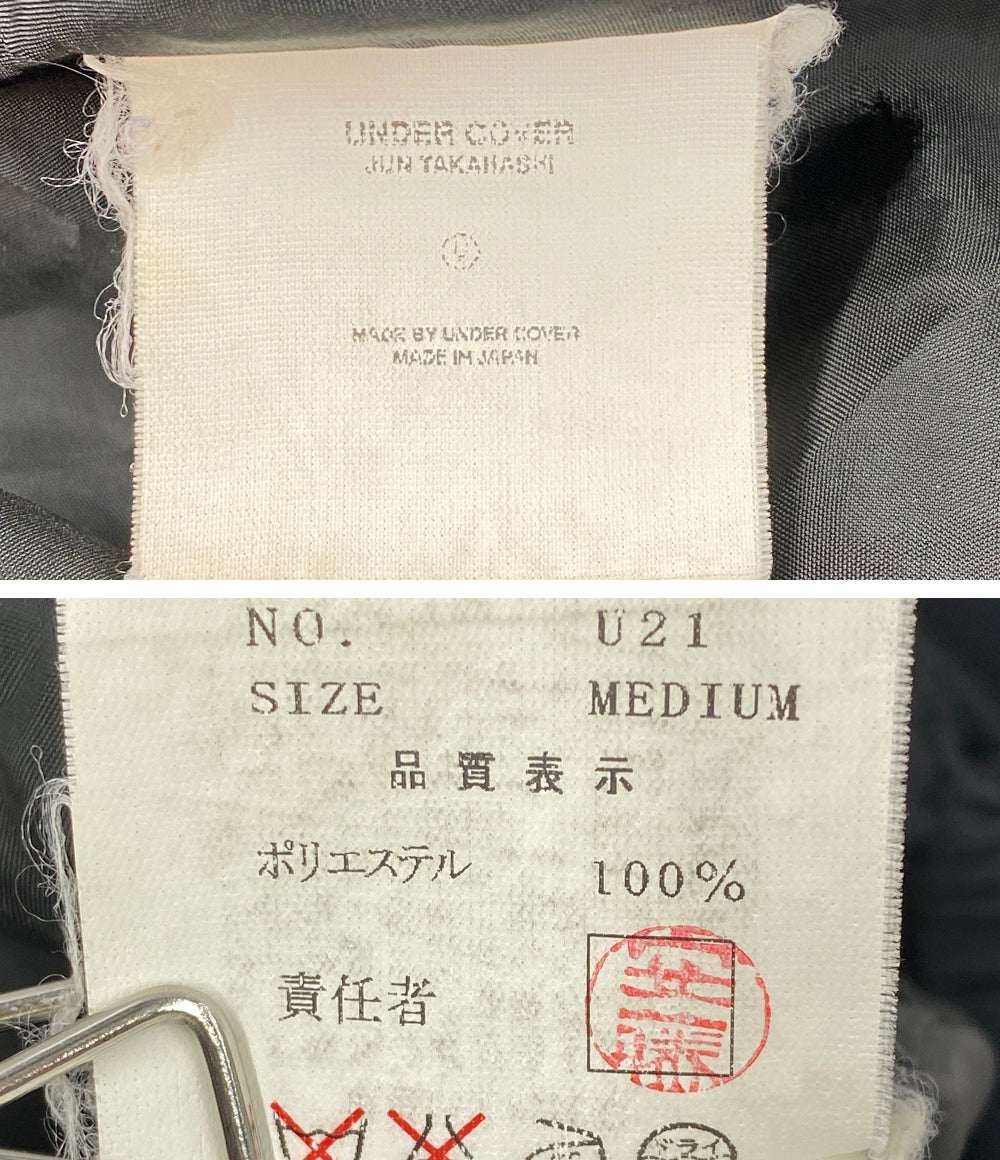 UNDERCOVER カーゴパンツ SCAB期 ブラック パッチワーク メンズ SIZE M