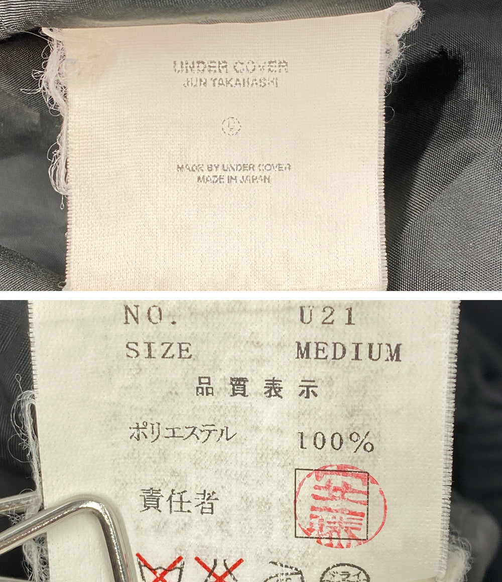 UNDERCOVER カーゴパンツ SCAB期 ブラック パッチワーク メンズ SIZE M アンダーカバー