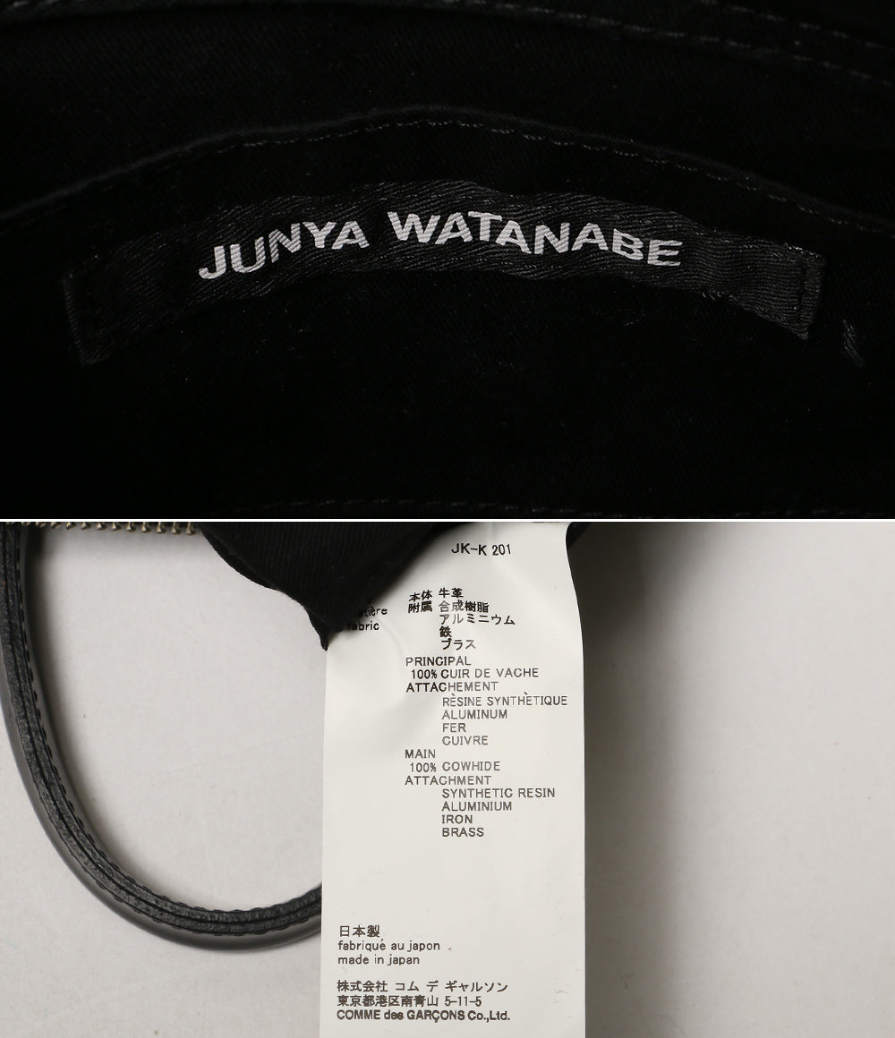 JUNYA WATANABE COMME des GARCONS チェーントリムハンドバッグ 2023SS