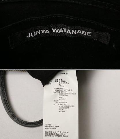 JUNYA WATANABE COMME des GARCONS チェーントリムハンドバッグ 2023SS レディース ジュンヤワタナベコムデギャルソン