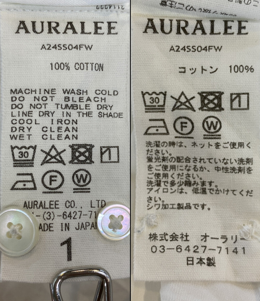 AURALEE 長袖シャツ WRINKLED WASHED FINX TWILL SHIRT 2024SS A24SS04FW メンズ SIZE 1 オーラリー