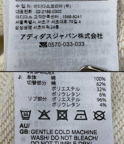 adidas プルオーバー IVY PARK gk4898 レディース SIZE 2XOT アディダス