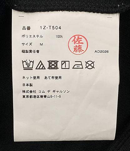 BLACK COMME des GARCONS パーカー エステルジャージーAラインフーディ 2026SS 1Z-T504 メンズ SIZE M ブラックコムデギャルソン