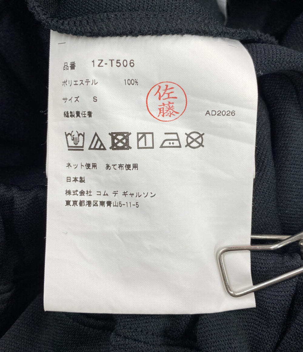 BLACK COMME des GARCONS バルーンパンツ エステルジャージー寅壱パンツ 2026SS 1Z-T506 メンズ SIZE S ブラックコムデギャルソン