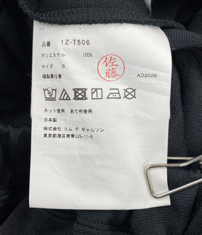 BLACK COMME des GARCONS バルーンパンツ エステルジャージー寅壱パンツ 2026SS 1Z-T506 メンズ SIZE S ブラックコムデギャルソン