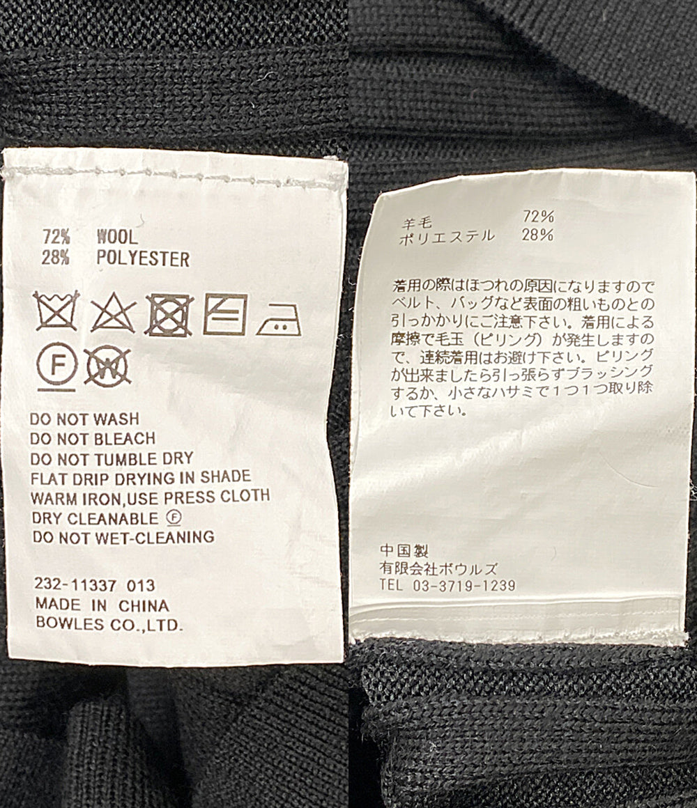 HYKE ニット WIDE RIBBED SWEATER レディース SIZE 2 ハイク