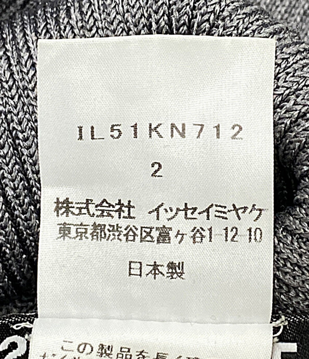 132.5 ISSEY MIYAKE イチ サン ニ ゴ イッセイ ミヤケ Vネックニット IL51KN712 レディース SIZE 2