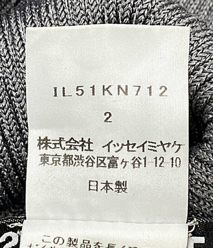 132.5 ISSEY MIYAKE イチ サン ニ ゴ イッセイ ミヤケ Vネックニット IL51KN712 レディース SIZE 2