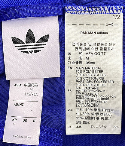 adidas ジャージ トラックトップ アルゼンチン代表 メンズ SIZE L アディダス