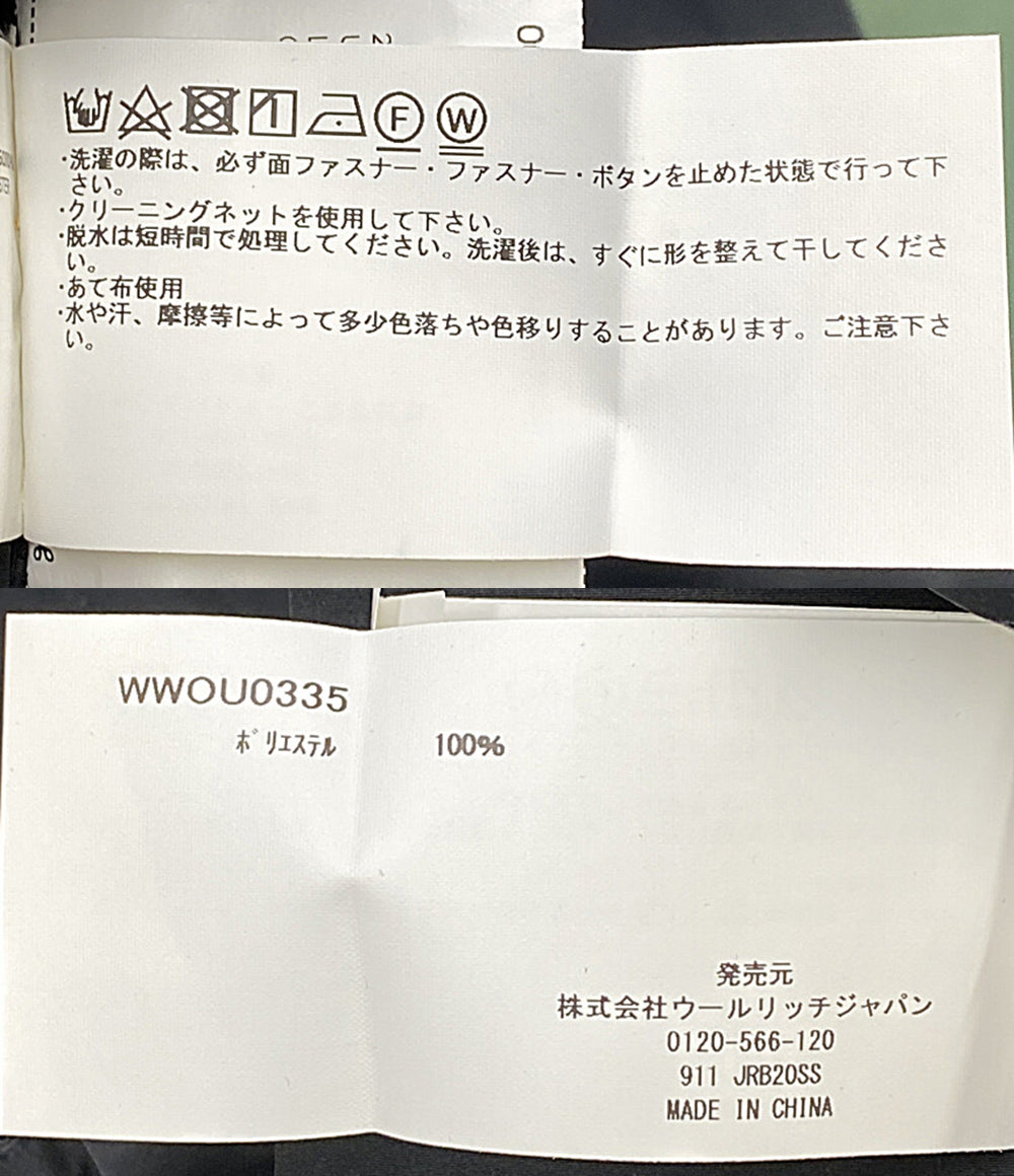 WOOLRICH マウンテンパーカー ブラック WWOU0335 レディース SIZE S ウールリッチ