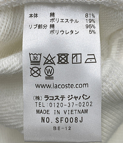 美品 LACOSTE 裏パイル スウェット MA-1 ブルゾン ホワイト SF008J レディース SIZE 34 ラコステ