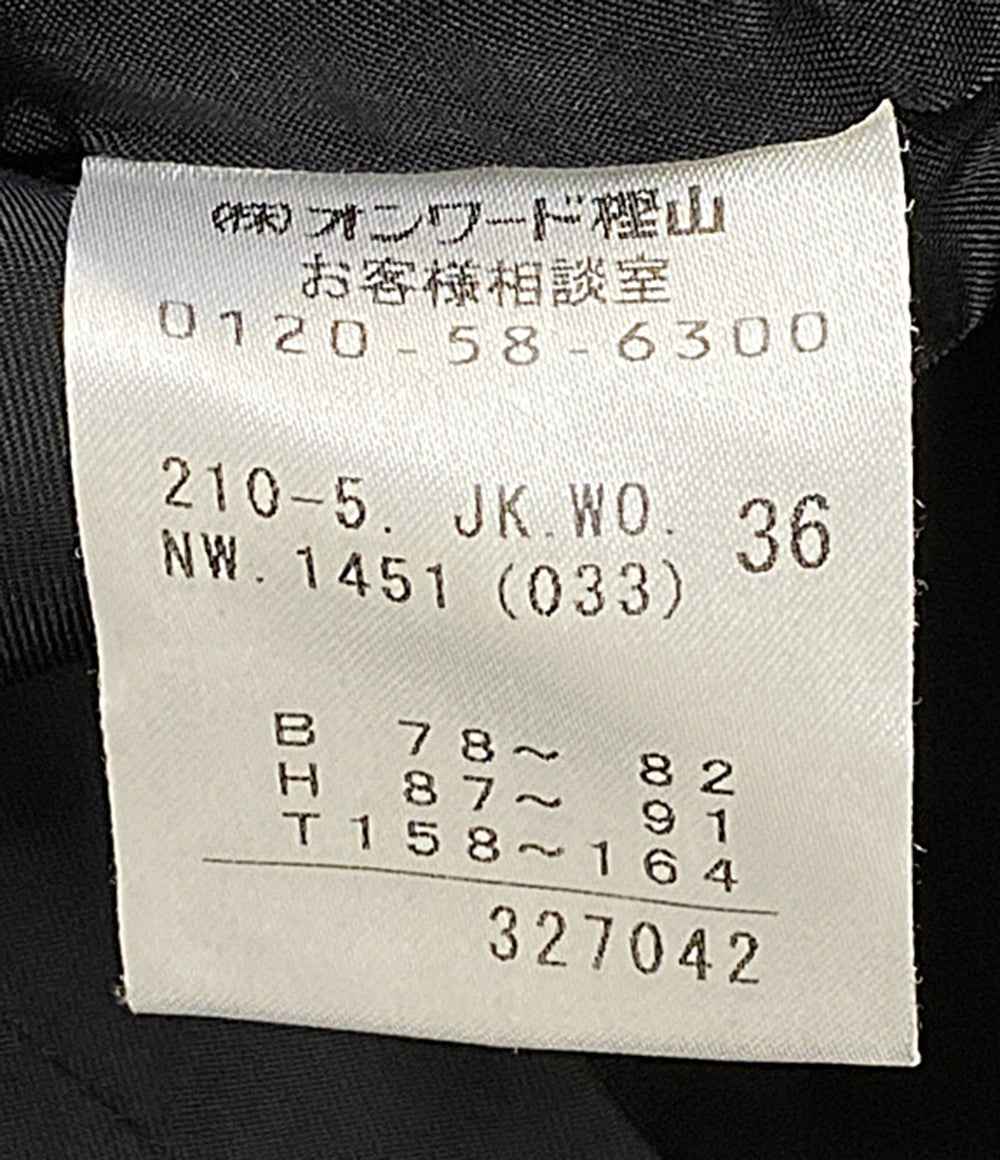 23区 ノーカラージャケット LINTON社 20周年記念 ツイード レディース SIZE 36 ニジュウサンク