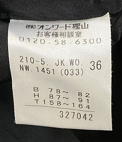 23区 ノーカラージャケット LINTON社 20周年記念 ツイード レディース SIZE 36 ニジュウサンク