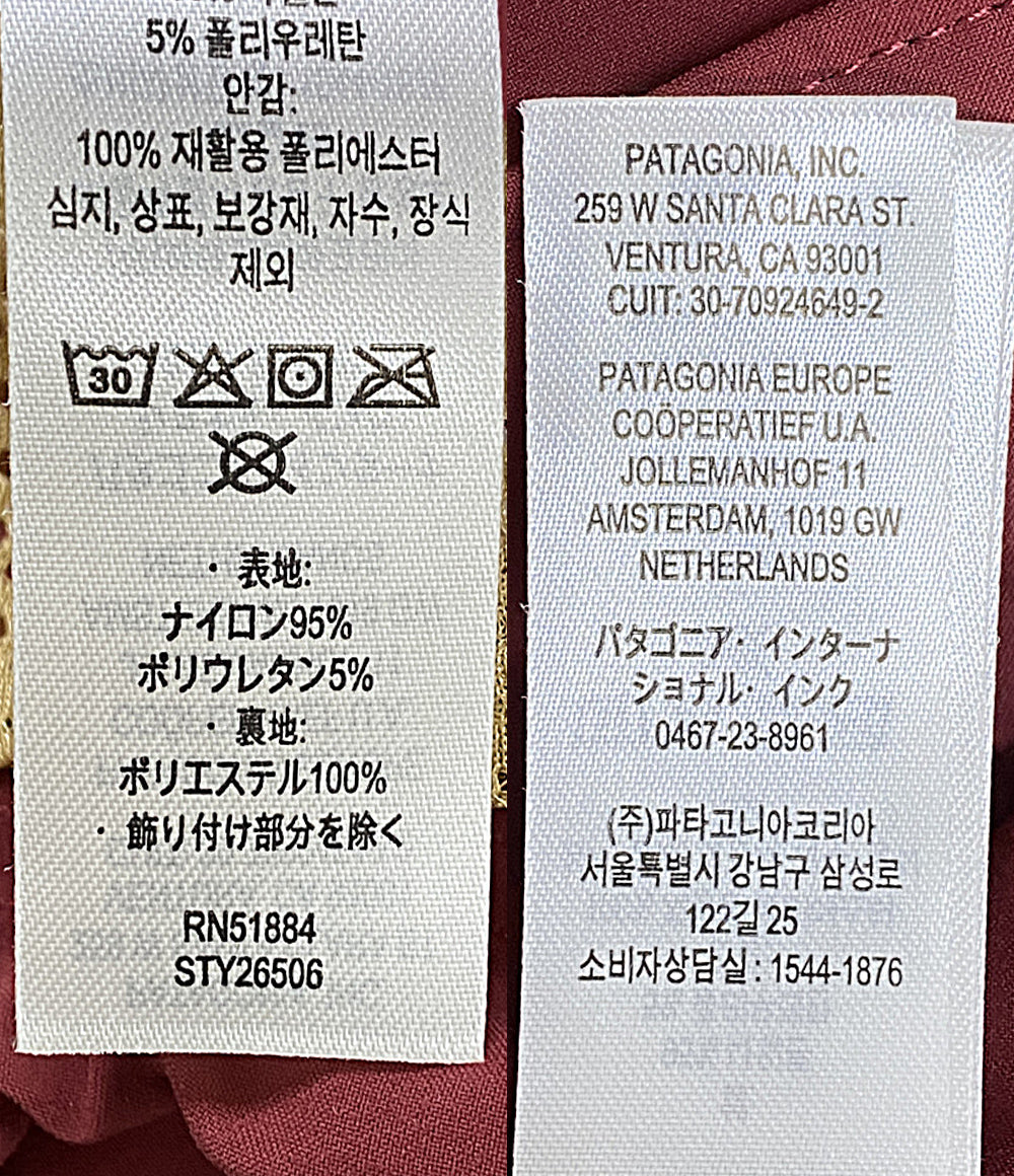 Patagonia マウンテンパーカー イスマスユーティリティジャケット メンズ SIZE XL パタゴニア