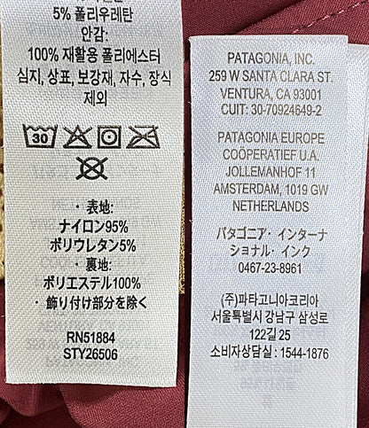 Patagonia マウンテンパーカー イスマスユーティリティジャケット メンズ SIZE XL パタゴニア