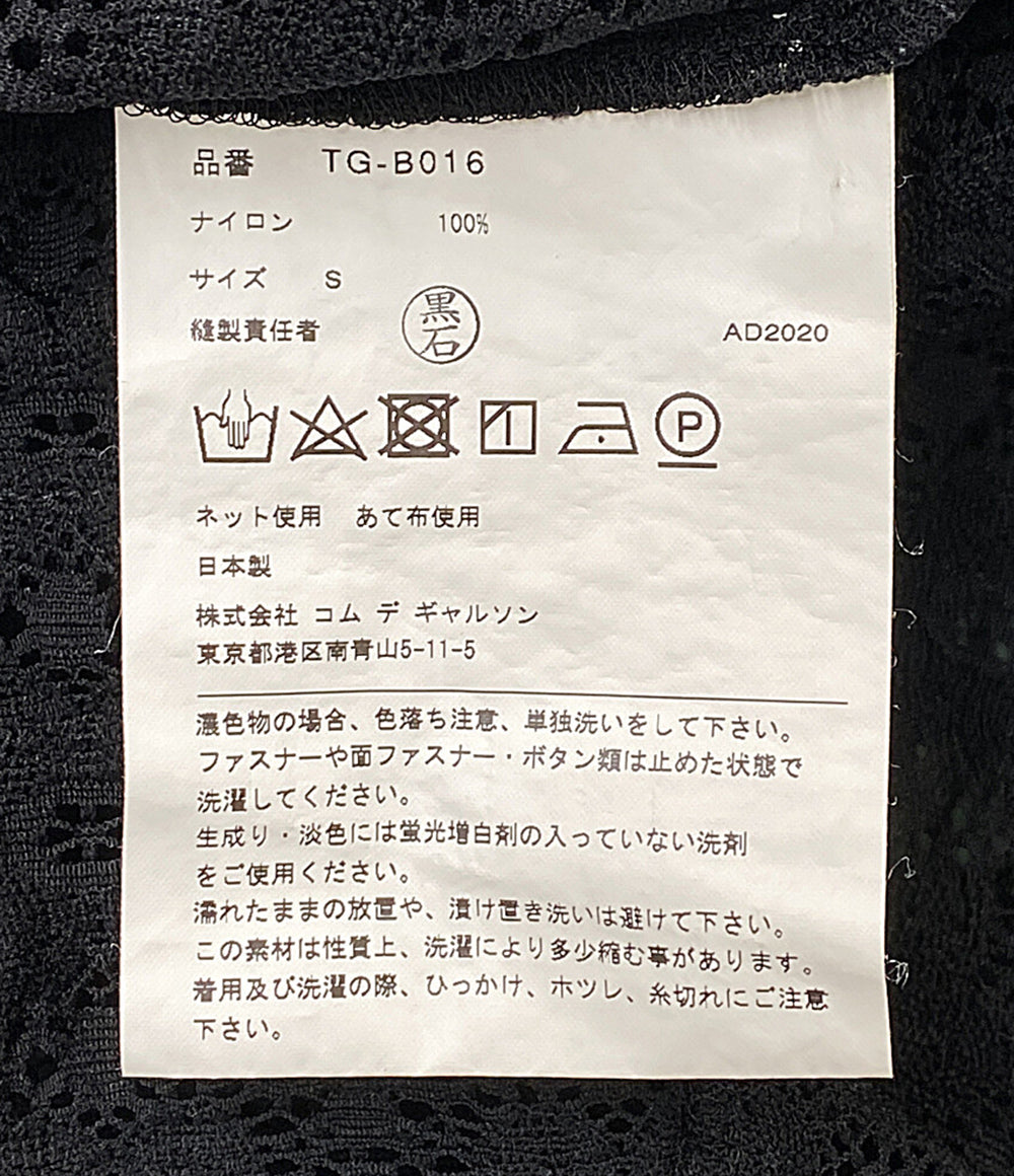 tricot COMME des GARCONS 長袖シャツ 総レースラウンドカラーブラウス 2002AW TG-B016 レディース SIZE S トリココムデギャルソン